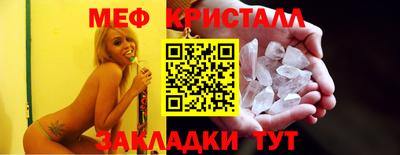 твердый Бузулук