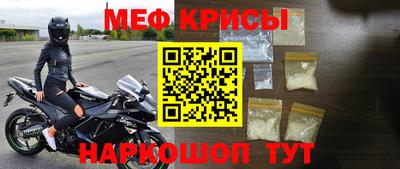 кокаин VHQ Будённовск