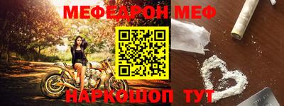 твердый Бузулук