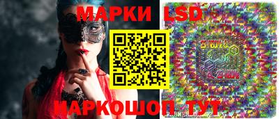 соль ск Бугуруслан