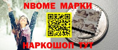 соль ск Бугуруслан