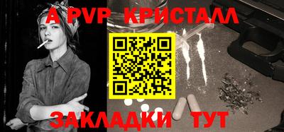 твердый Бузулук