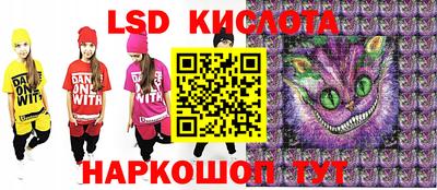 кокаин VHQ Будённовск