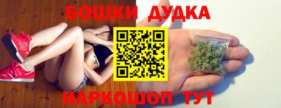 соль ск Бугуруслан