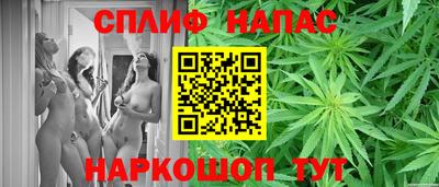 кокаин VHQ Будённовск