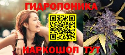 твердый Бузулук