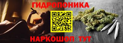 меф VHQ Волжский