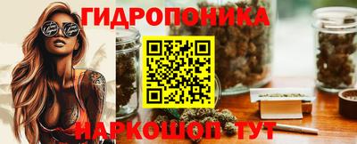 соль ск Бугуруслан