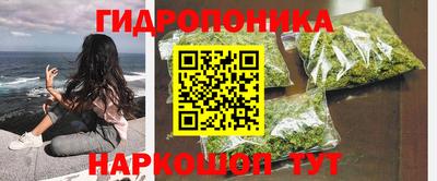 твердый Бузулук