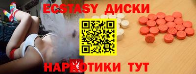 твердый Бузулук