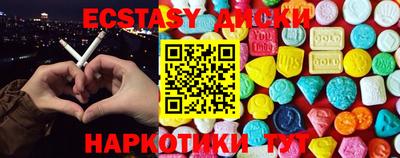 кокаин VHQ Будённовск