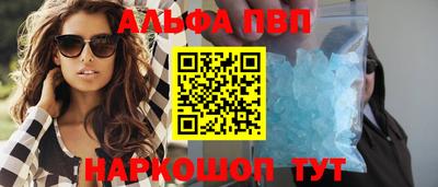 твердый Бузулук