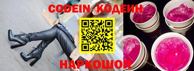 соль ск Бугуруслан