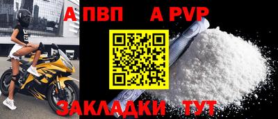 твердый Бузулук