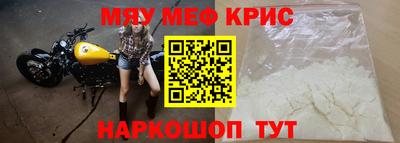 твердый Бузулук