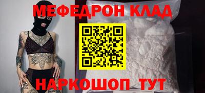 твердый Бузулук