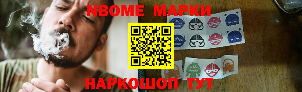 ЛСД экстази  Вход с VPN  Лсд 25 экстази ecstasy  Родники  Лсд 25 экстази кислота 